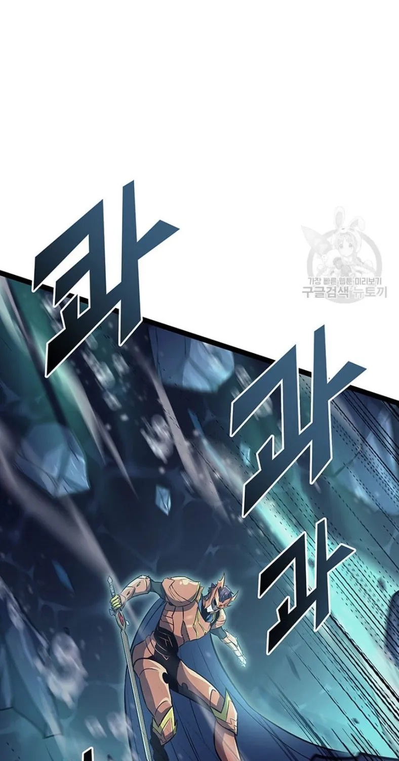 Max Level Returner Mangakakalot X Chapter 155 Page 71