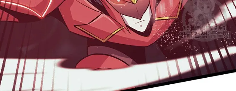 Max Level Returner Mangakakalot X Chapter 155 Page 85