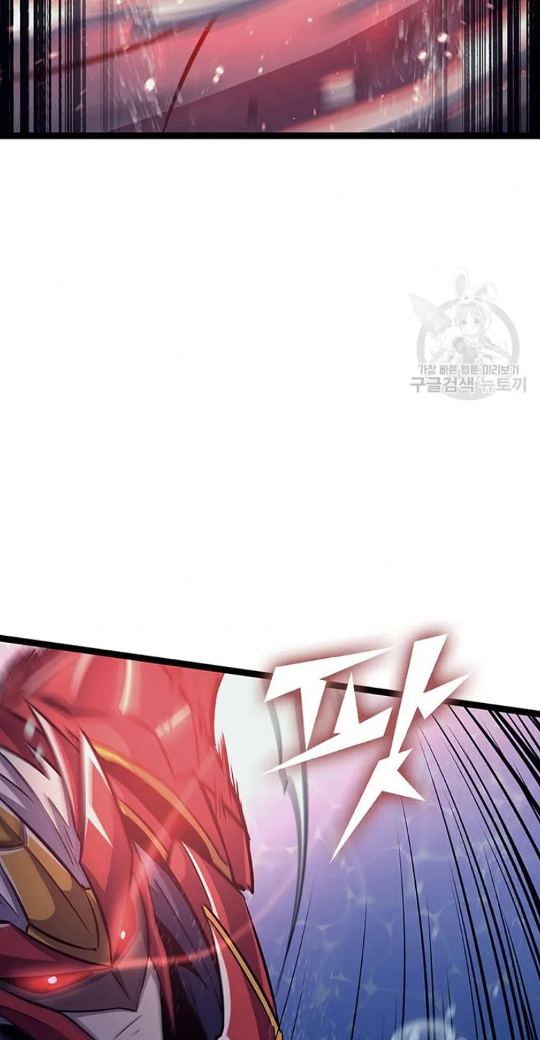 Max Level Returner Mangakakalot X Chapter 155 Page 90