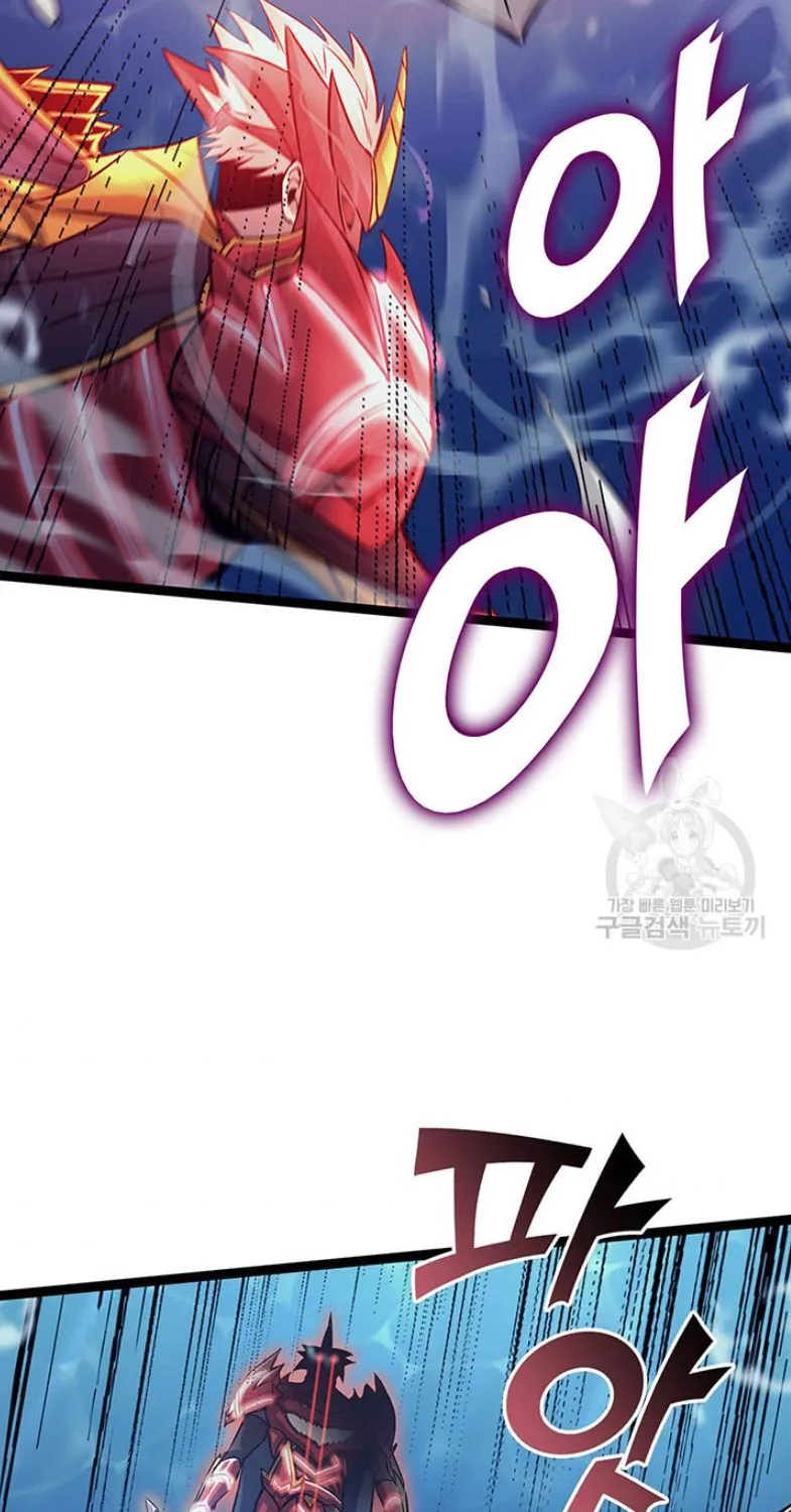Max Level Returner Mangakakalot X Chapter 155 Page 98