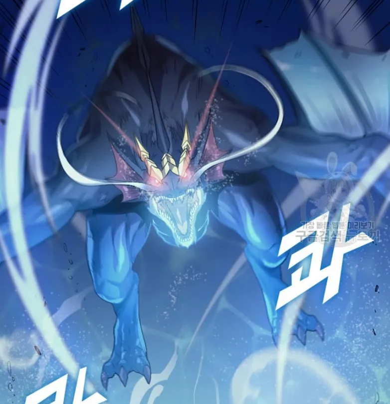 Max Level Returner Mangakakalot X Chapter 156 Page 6
