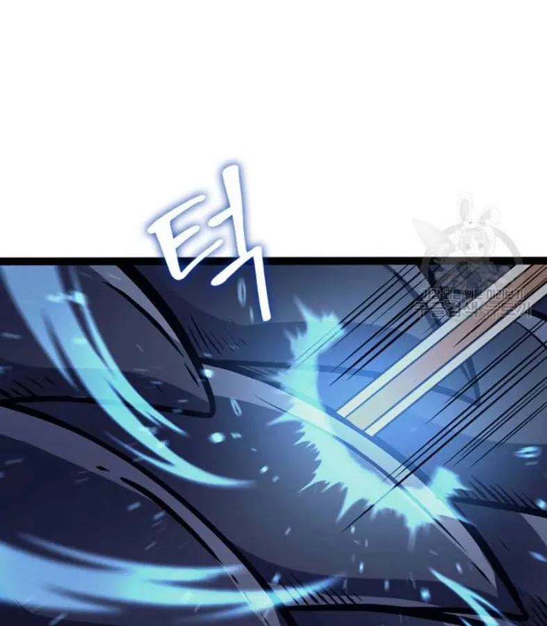 Max Level Returner Mangakakalot X Chapter 156 Page 88