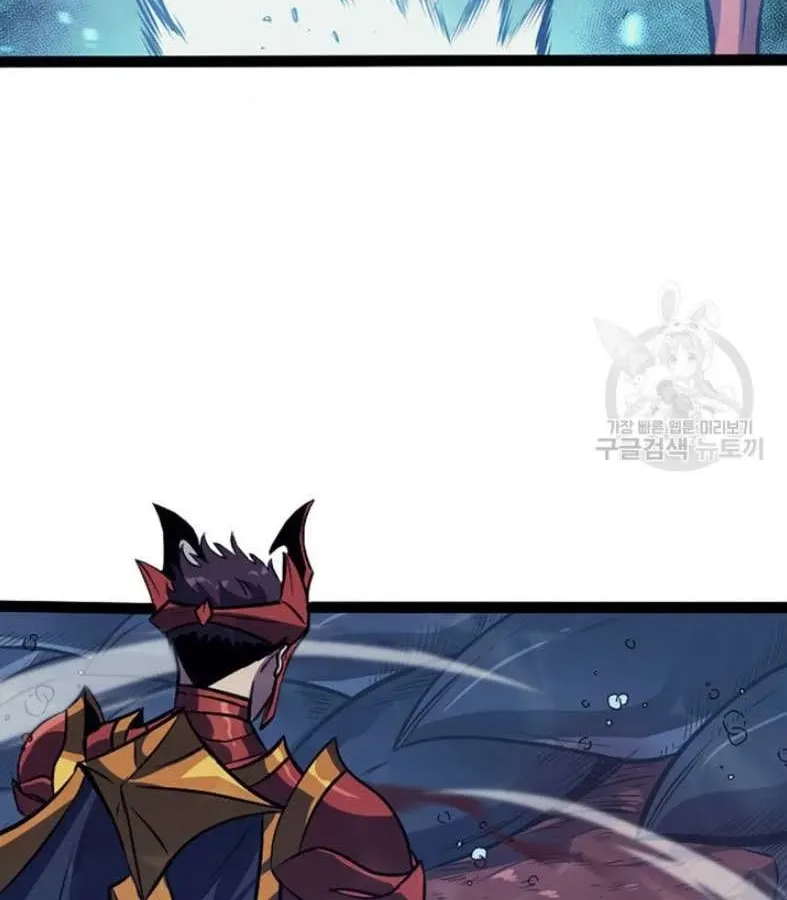Max Level Returner Mangakakalot X Chapter 156 Page 90