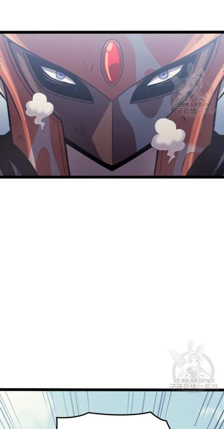 Max Level Returner Mangakakalot X Chapter 157 Page 27