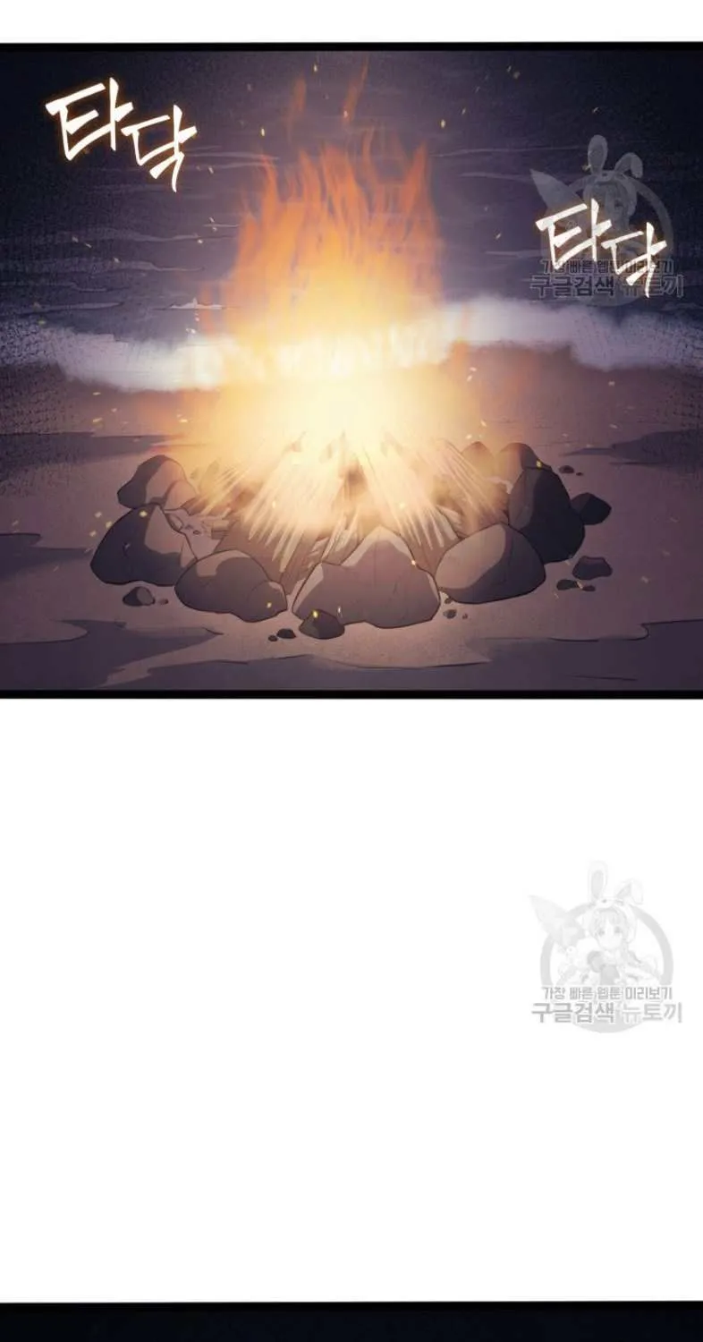 Max Level Returner Mangakakalot X Chapter 157 Page 47