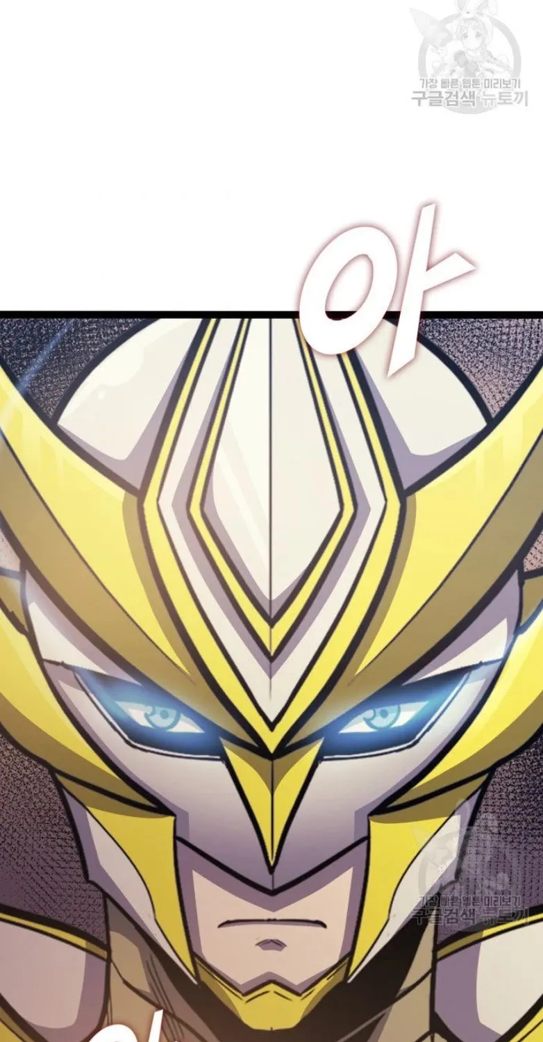 Max Level Returner Mangakakalot X Chapter 158 Page 147