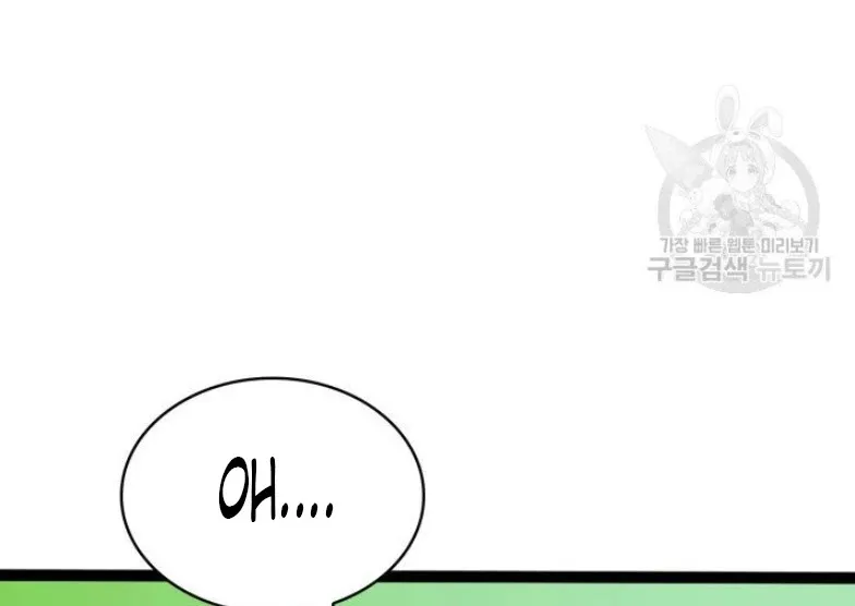 Max Level Returner Mangakakalot X Chapter 158 Page 124