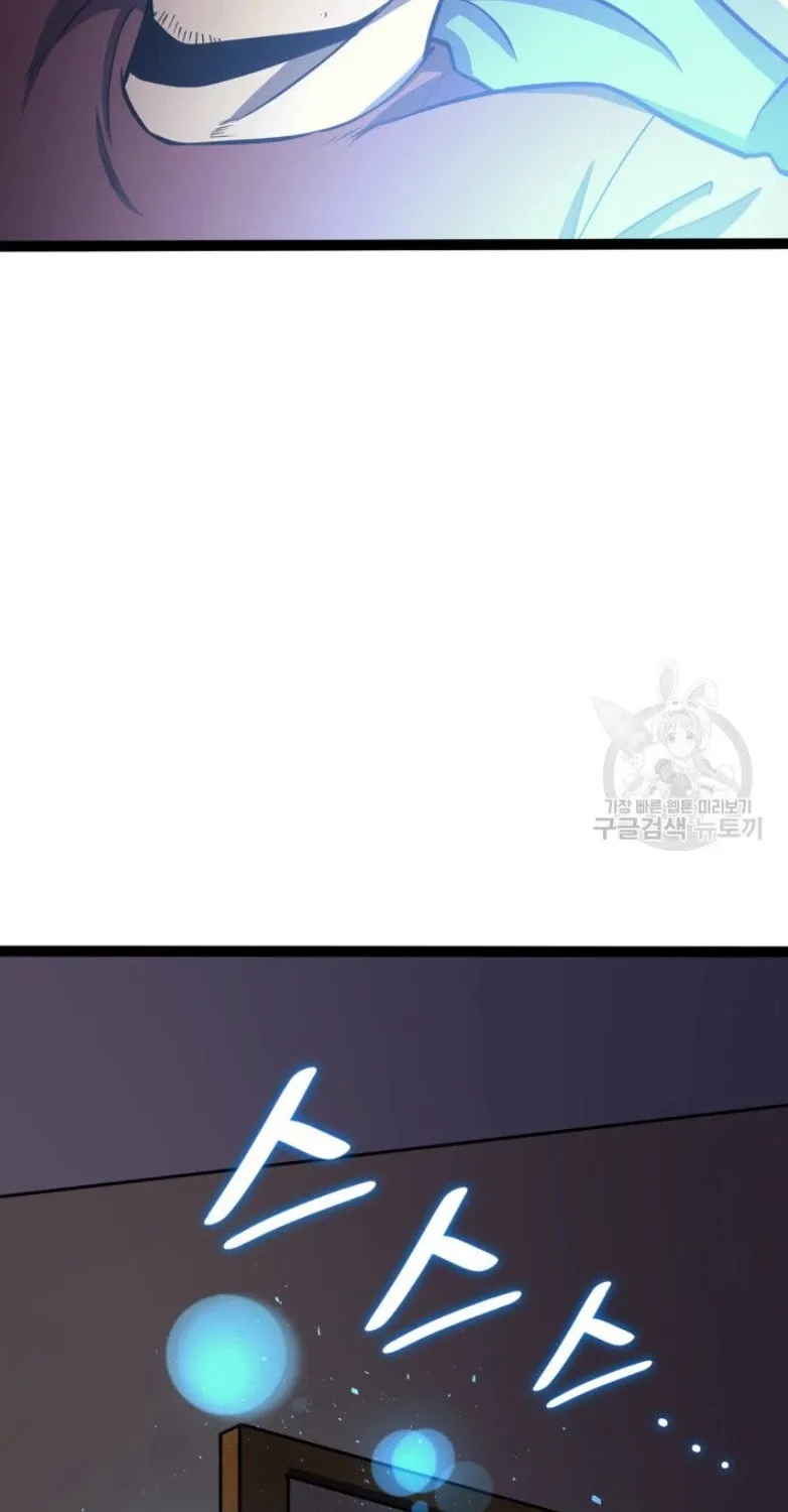 Max Level Returner Mangakakalot X Chapter 158 Page 61