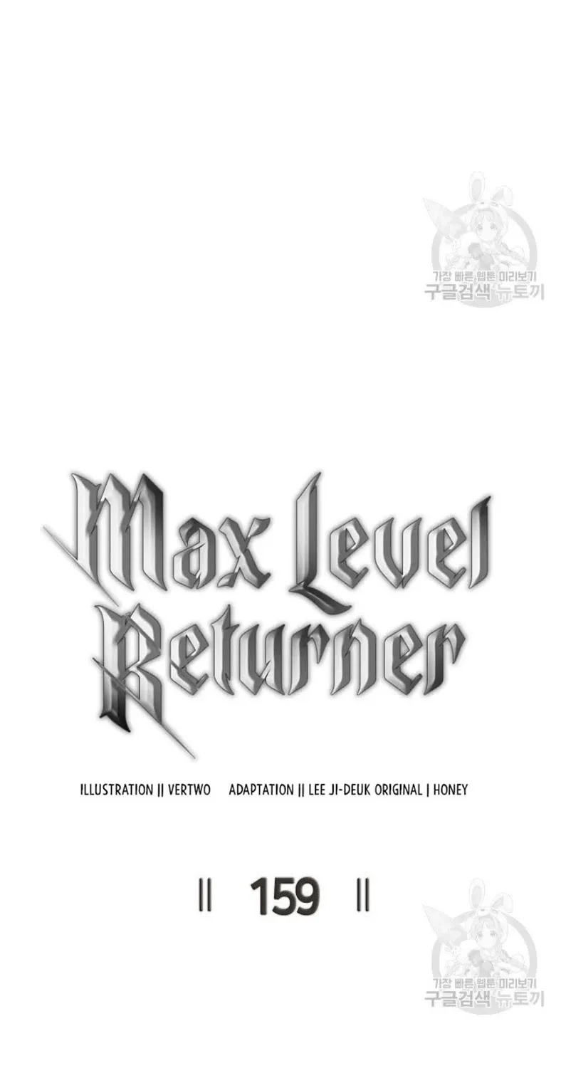 Max Level Returner Mangakakalot X Chapter 159 Page 19
