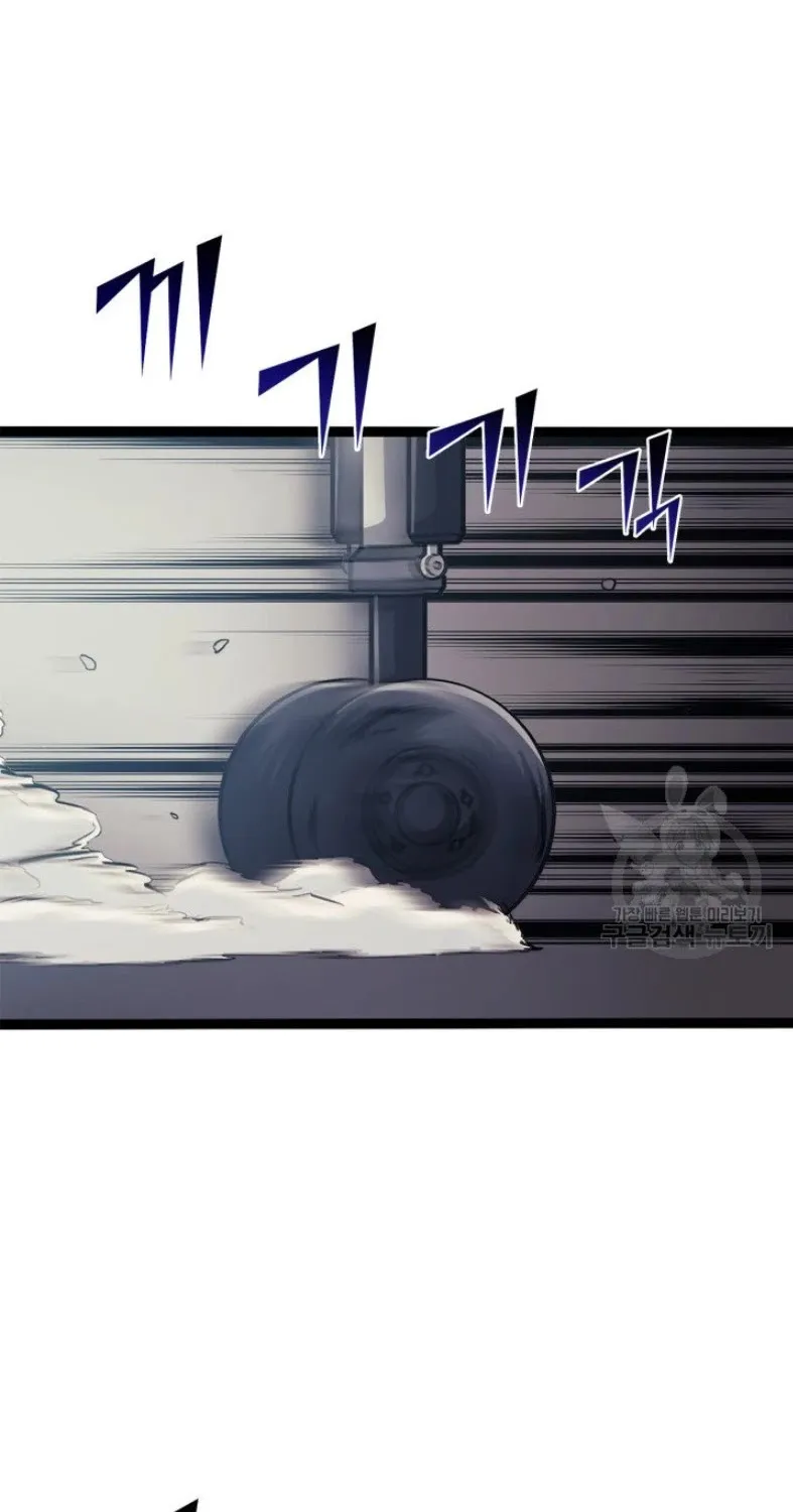 Max Level Returner Mangakakalot X Chapter 159 Page 55