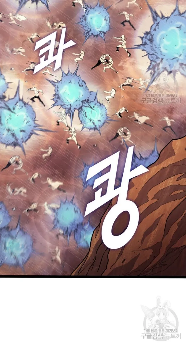 Max Level Returner Mangakakalot X Chapter 159 Page 91
