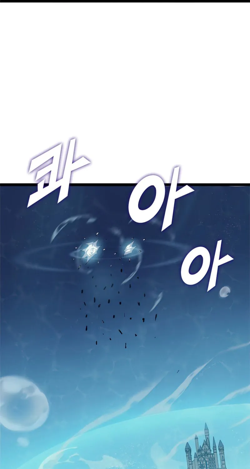 Max Level Returner Mangakakalot X Chapter 150 Page 59
