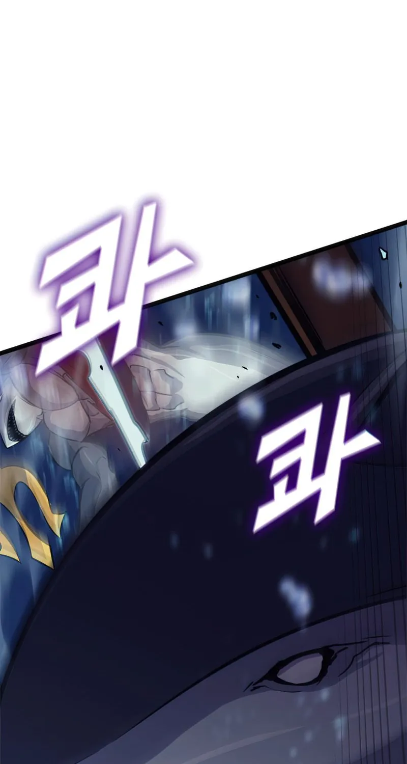 Max Level Returner Mangakakalot X Chapter 150 Page 84