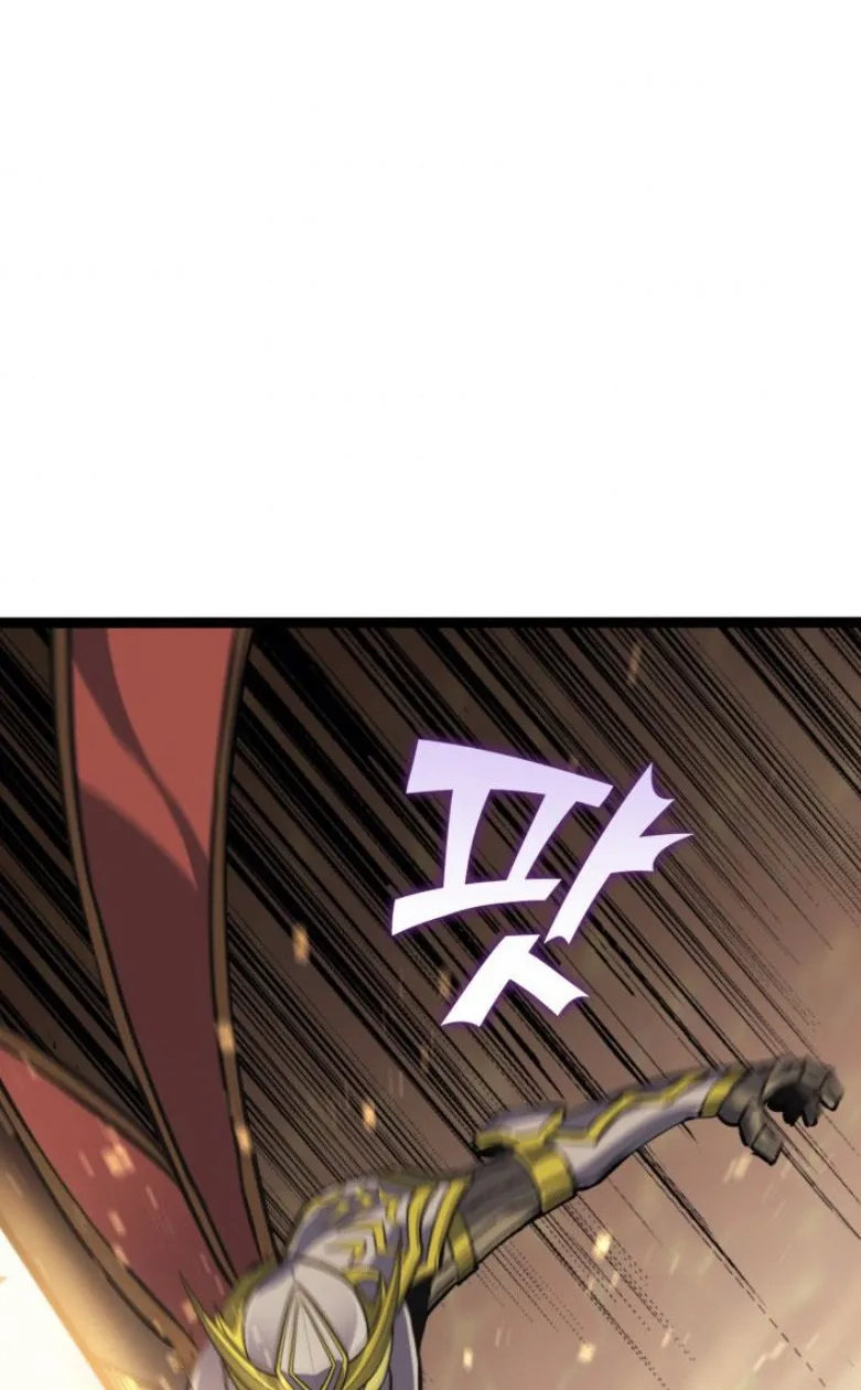 Max Level Returner Mangakakalot X Chapter 167 Page 46