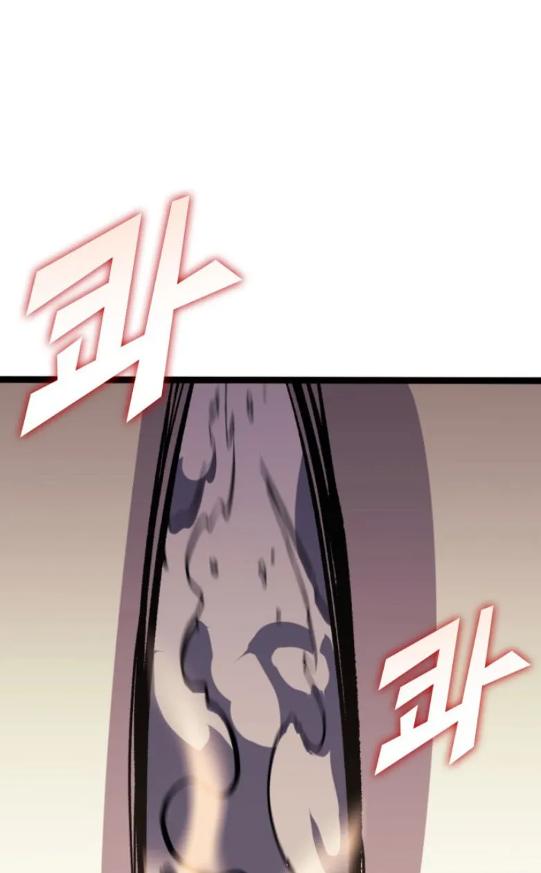 Max Level Returner Mangakakalot X Chapter 167 Page 50