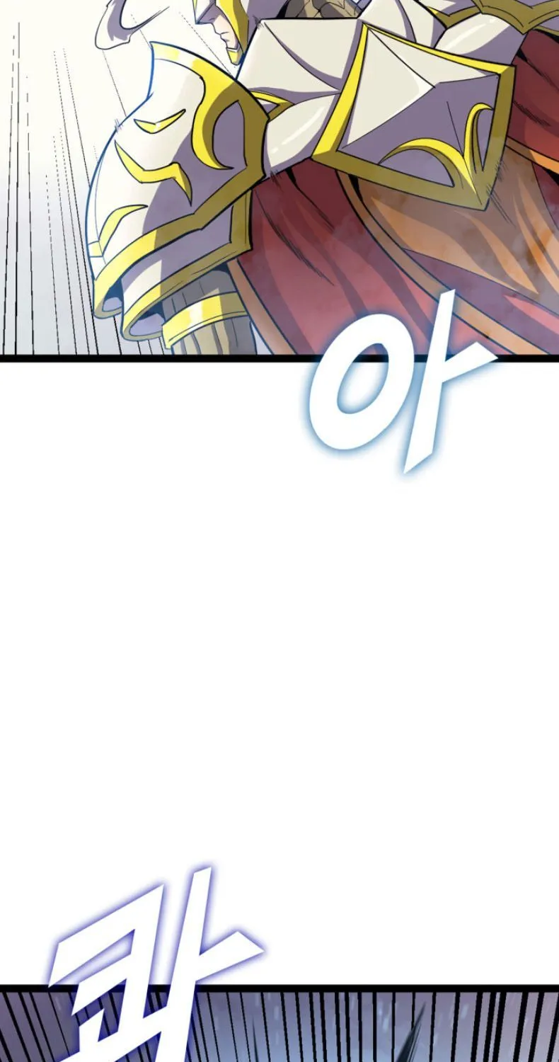 Max Level Returner Mangakakalot X Chapter 168 Page 6