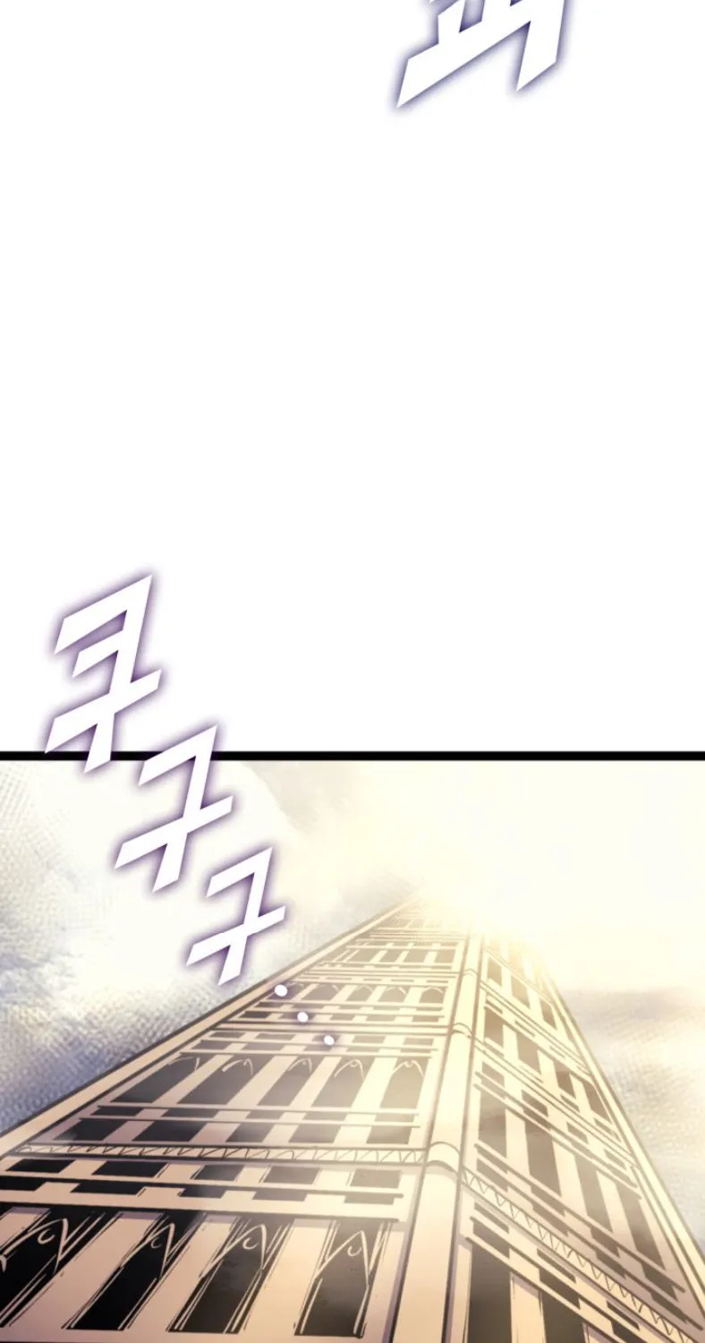 Max Level Returner Mangakakalot X Chapter 169 Page 77
