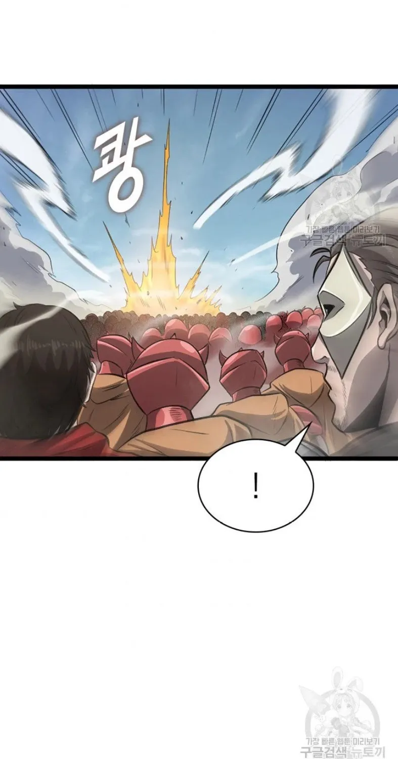 Max Level Returner Mangakakalot X Chapter 160 Page 53