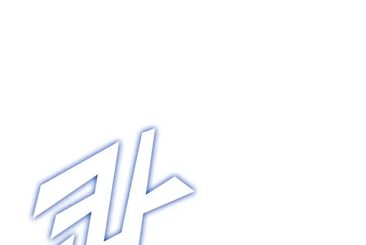 Max Level Returner Mangakakalot X Chapter 175 Page 84