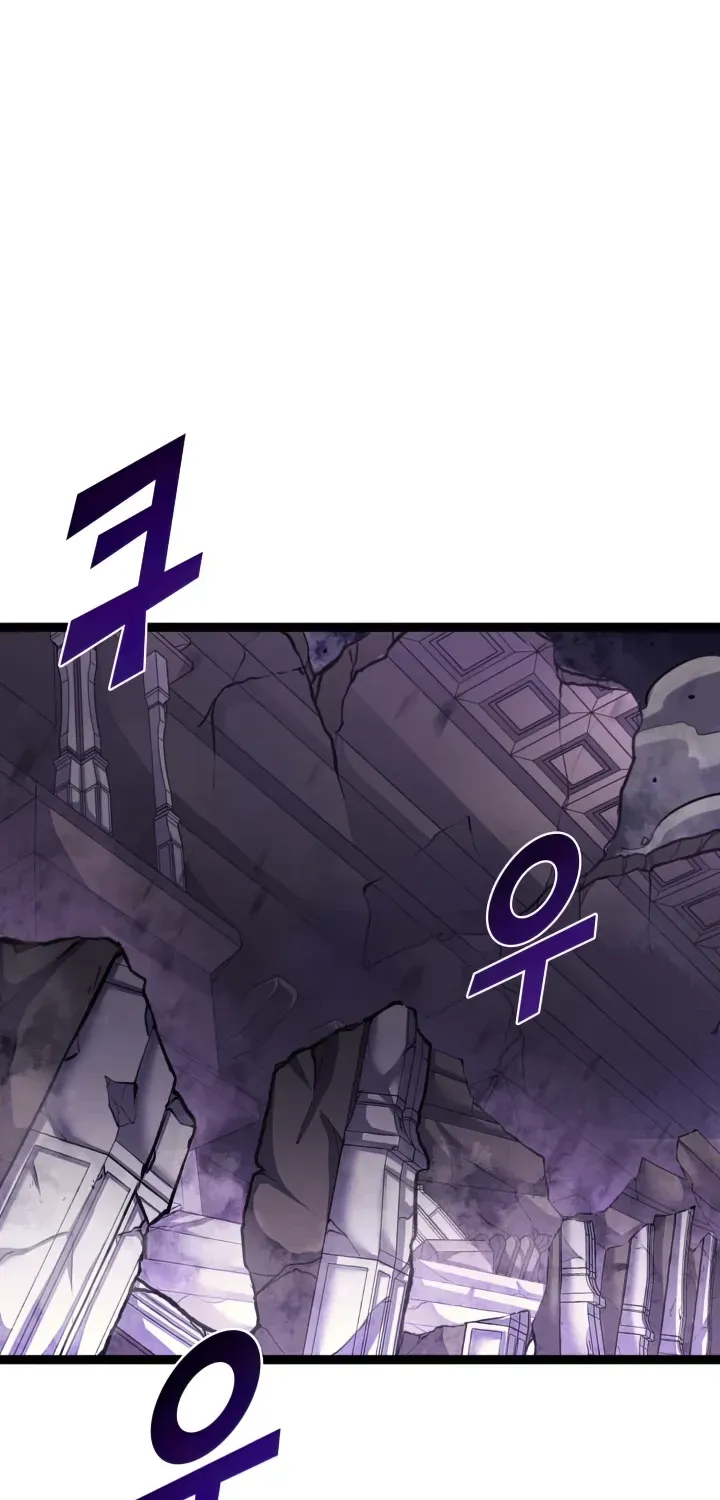 Max Level Returner Mangakakalot X Chapter 176 Page 81
