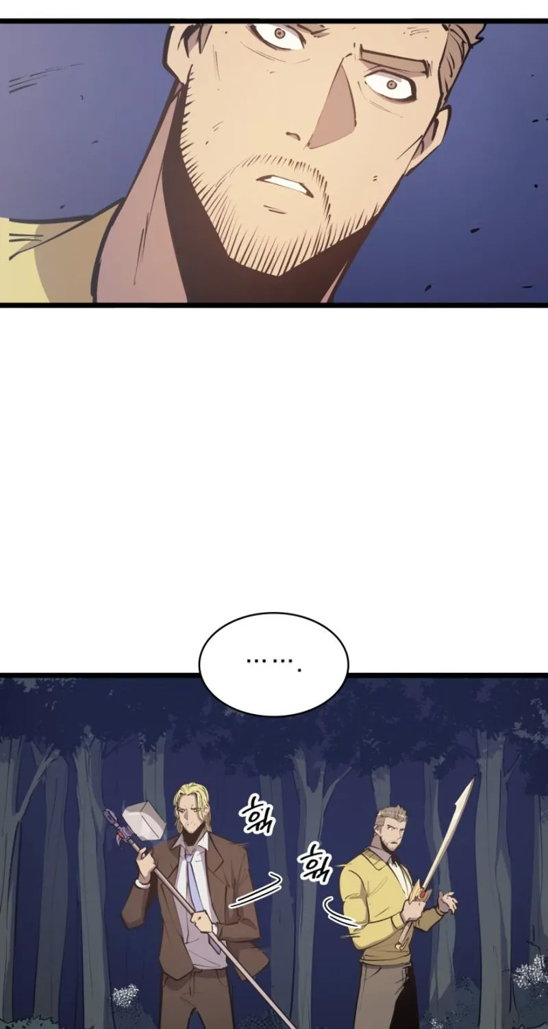 Max Level Returner Mangakakalot X Chapter 17 Page 90