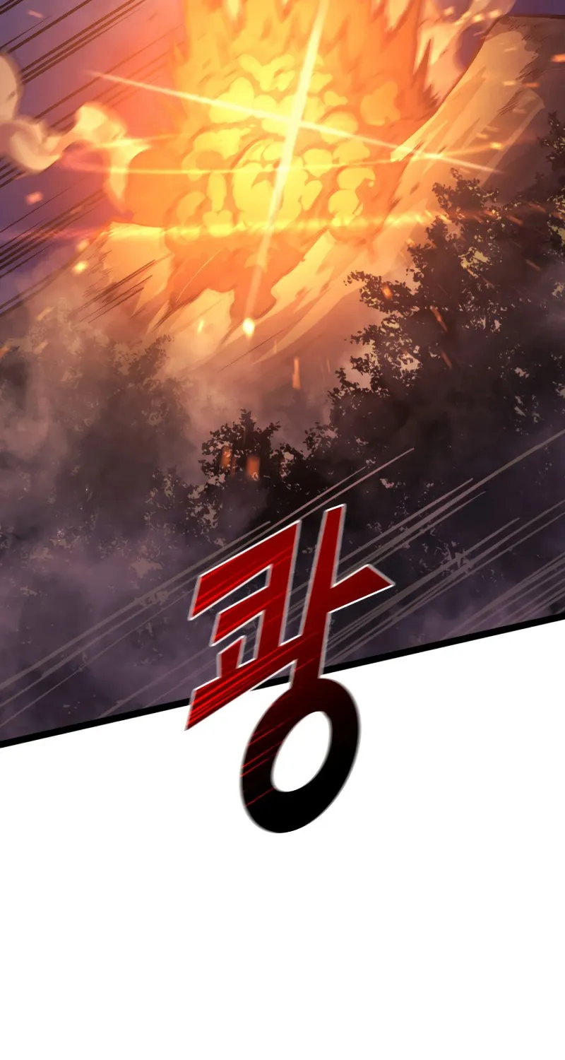 Max Level Returner Mangakakalot X Chapter 172 Page 107