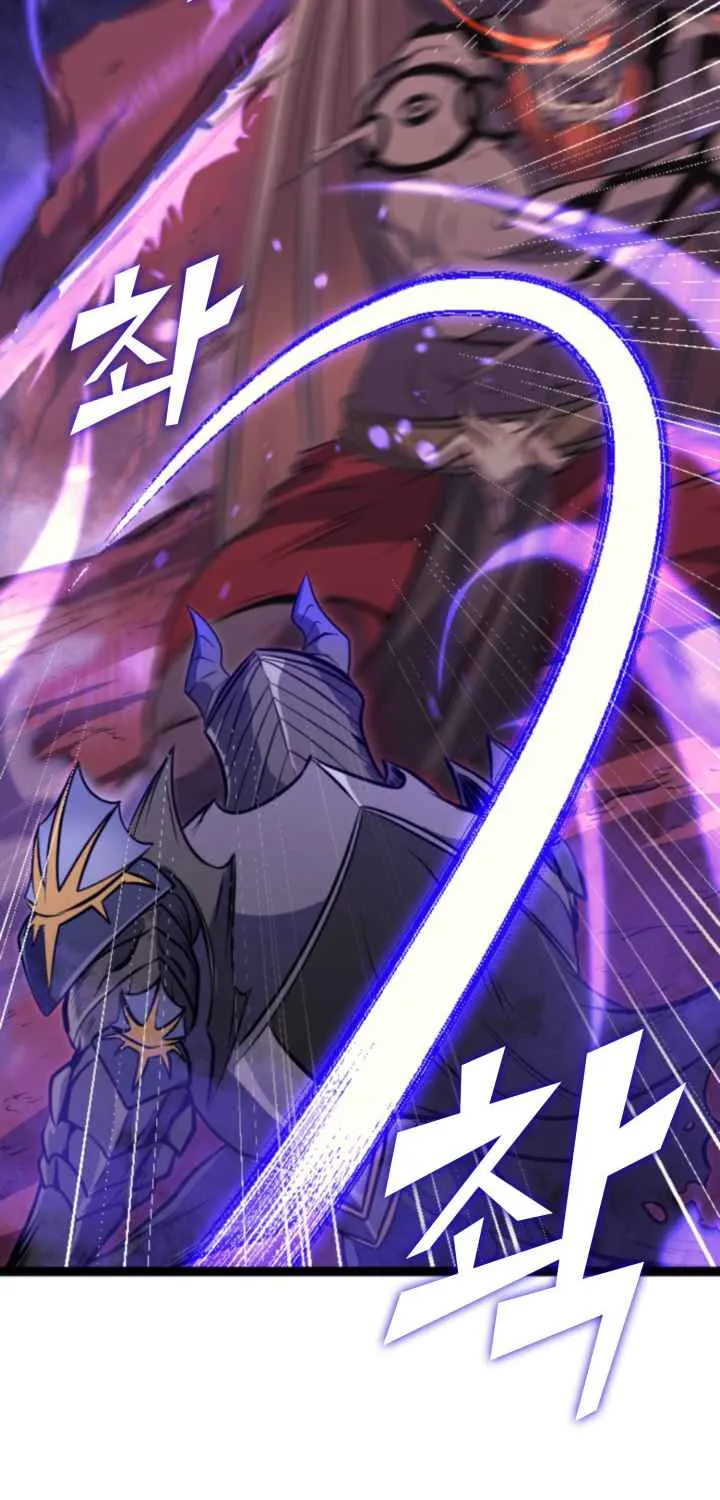 Max Level Returner Mangakakalot X Chapter 185 Page 60