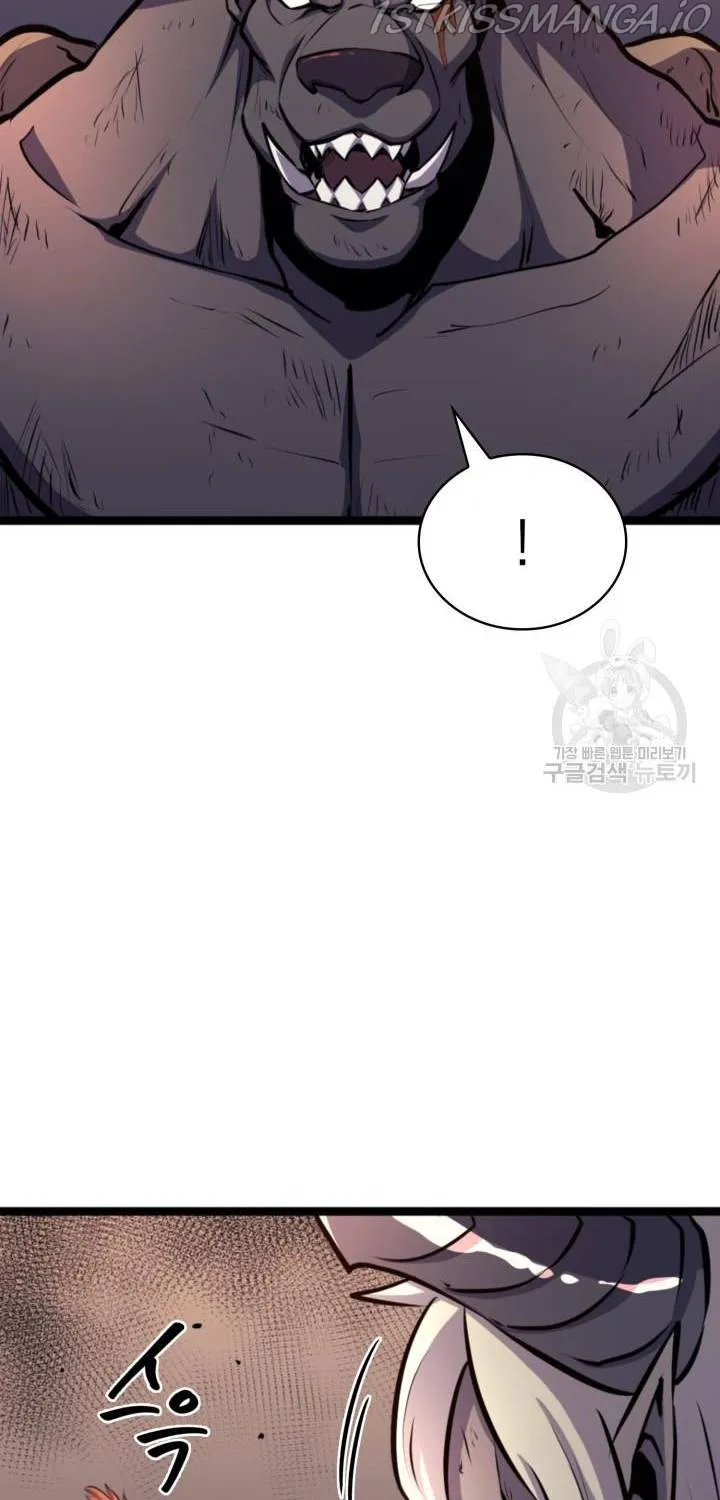 Max Level Returner Mangakakalot X Chapter 186 Page 59