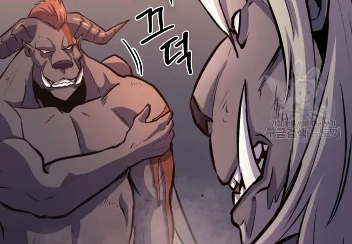 Max Level Returner Mangakakalot X Chapter 186 Page 60