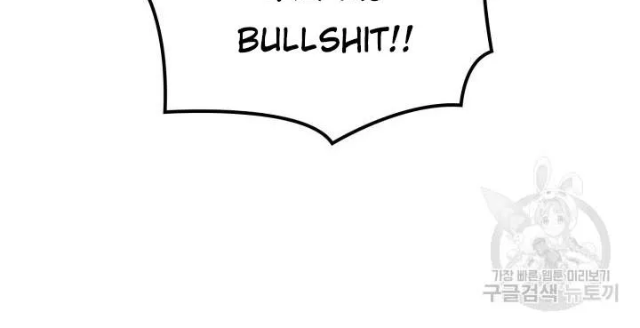 Max Level Returner Mangakakalot X Chapter 186 Page 52
