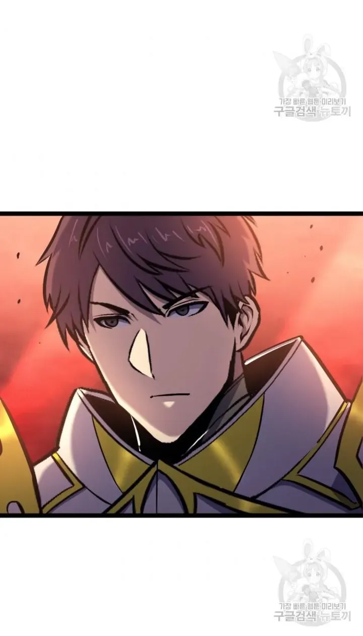 Max Level Returner Mangakakalot X Chapter 187 Page 81