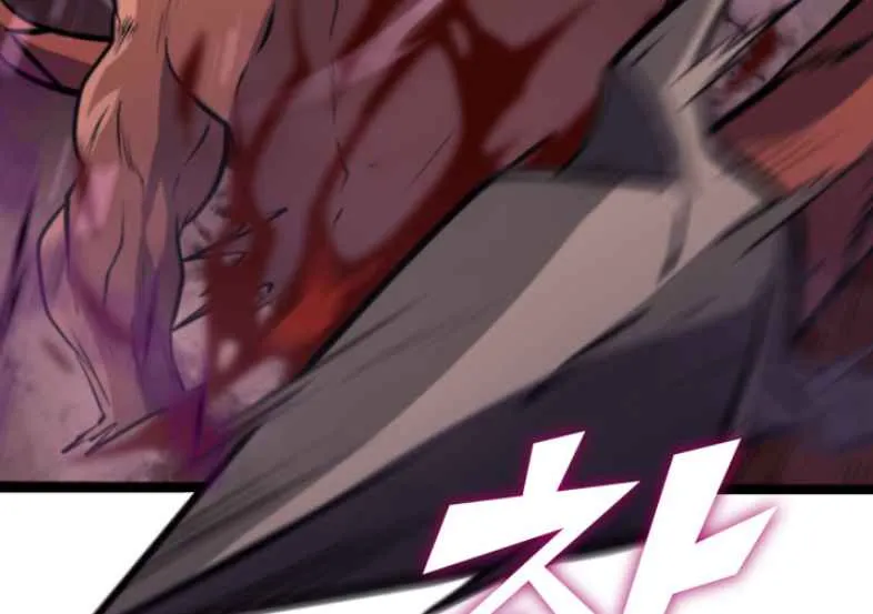 Max Level Returner Mangakakalot X Chapter 180 Page 102