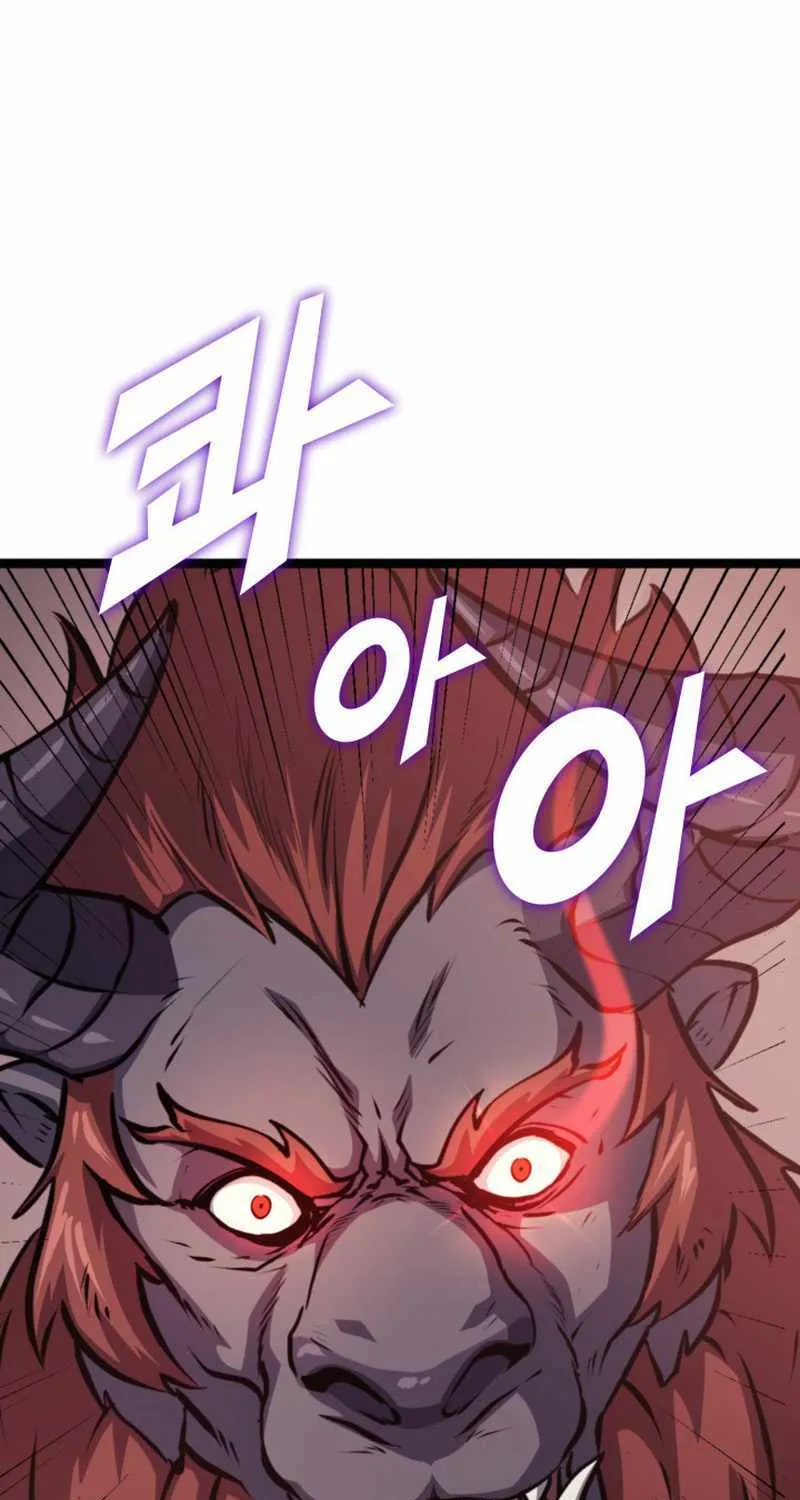 Max Level Returner Mangakakalot X Chapter 196 Page 93