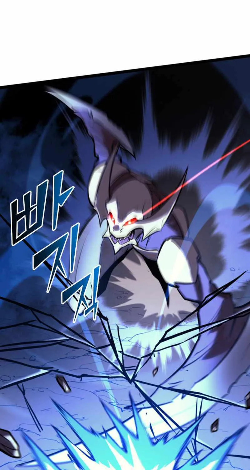 Max Level Returner Mangakakalot X Chapter 197 Page 21