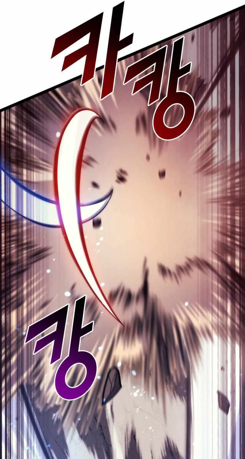 Max Level Returner Mangakakalot X Chapter 197 Page 59