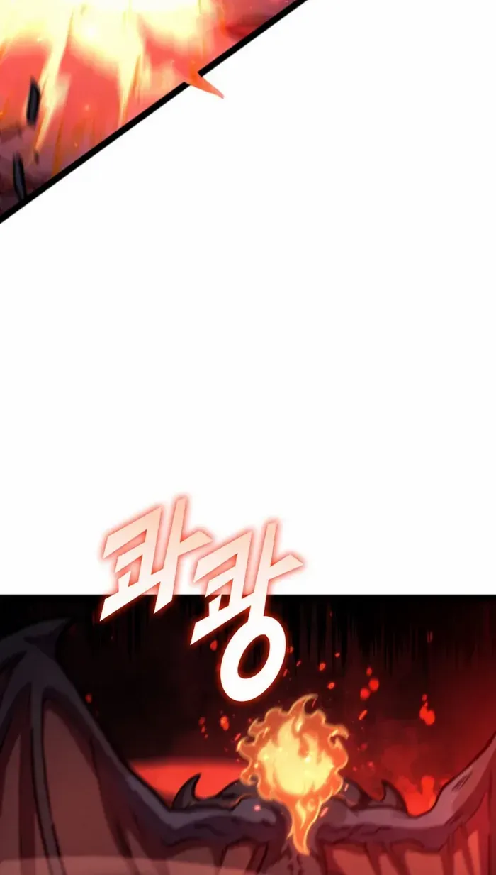 Max Level Returner Mangakakalot X Chapter 198 Page 23