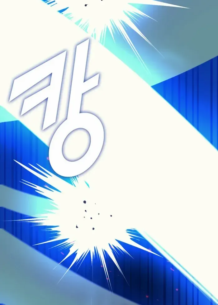 Max Level Returner Mangakakalot X Chapter 199 Page 25