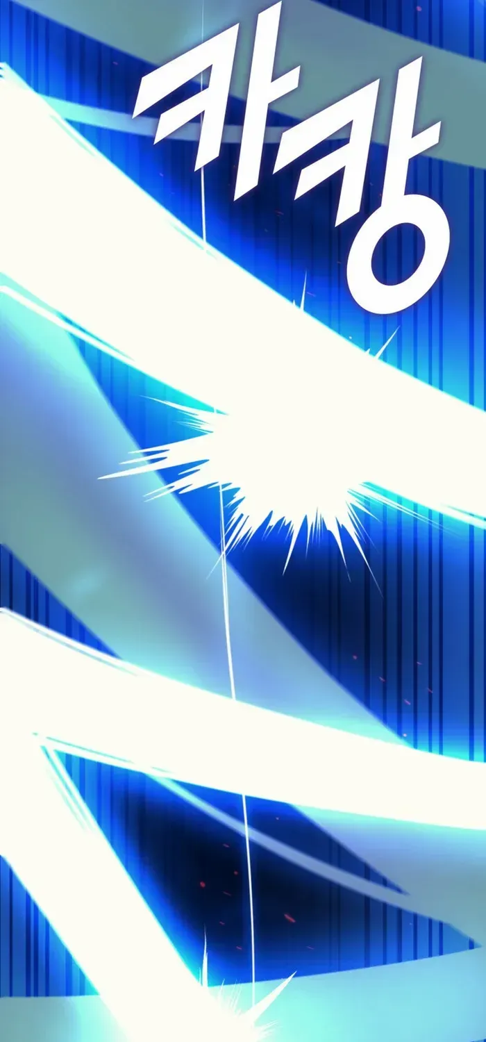 Max Level Returner Mangakakalot X Chapter 199 Page 26