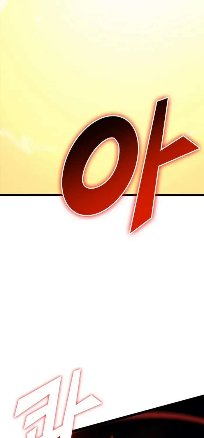 Max Level Returner Mangakakalot X Chapter 199 Page 33
