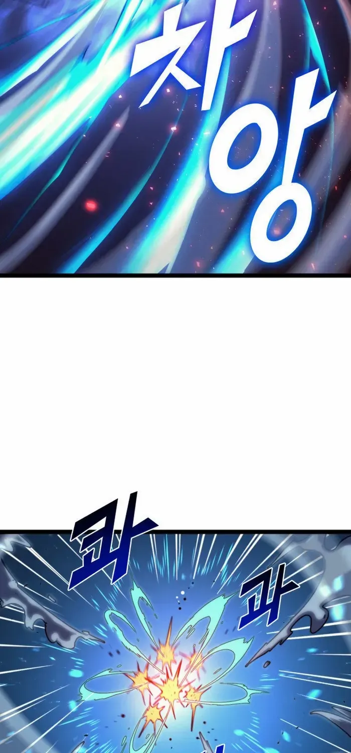 Max Level Returner Mangakakalot X Chapter 199 Page 59