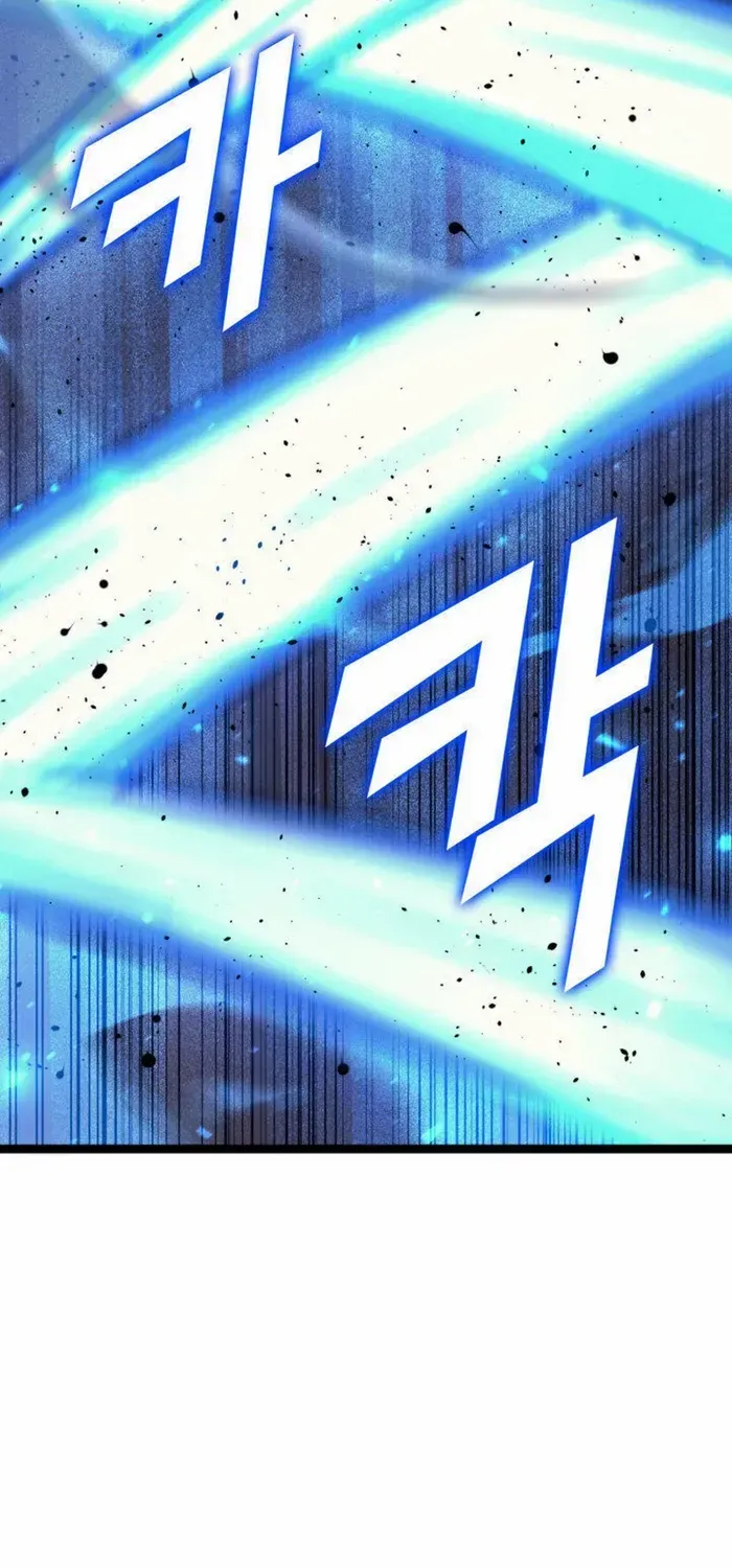 Max Level Returner Mangakakalot X Chapter 199 Page 53