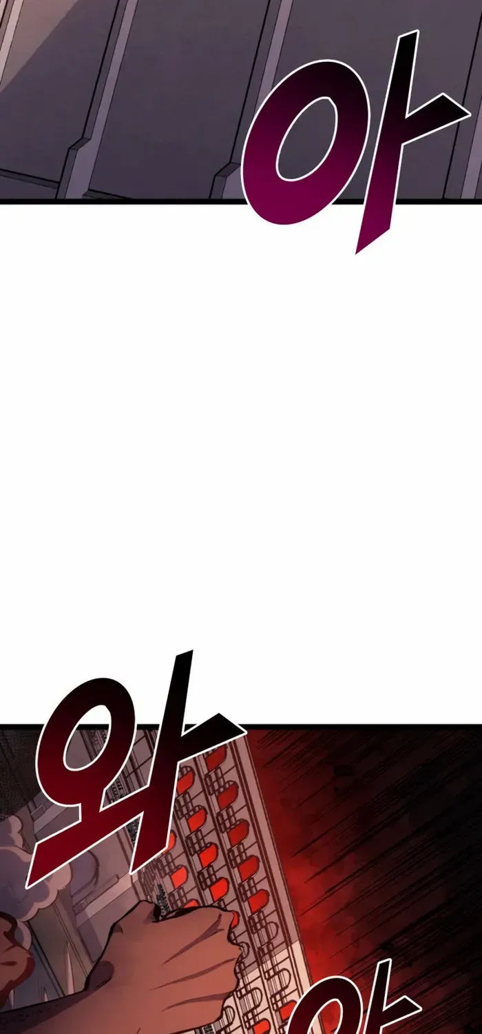 Max Level Returner Mangakakalot X Chapter 200 Page 51
