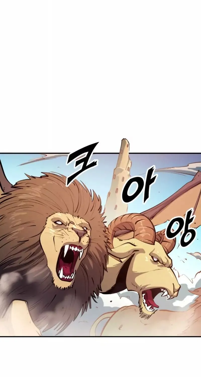 Max Level Returner Mangakakalot X Chapter 25 Page 3