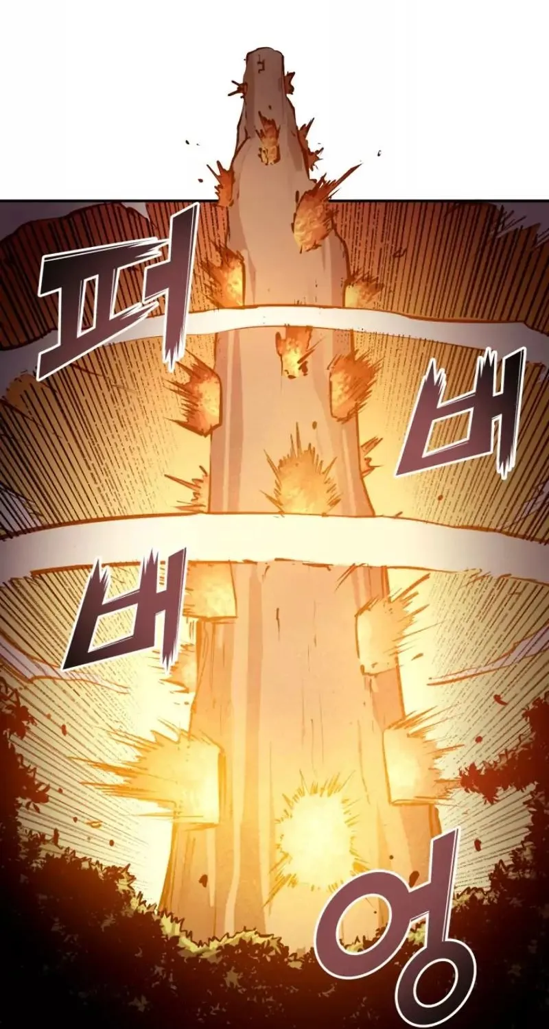 Max Level Returner Mangakakalot X Chapter 25 Page 21