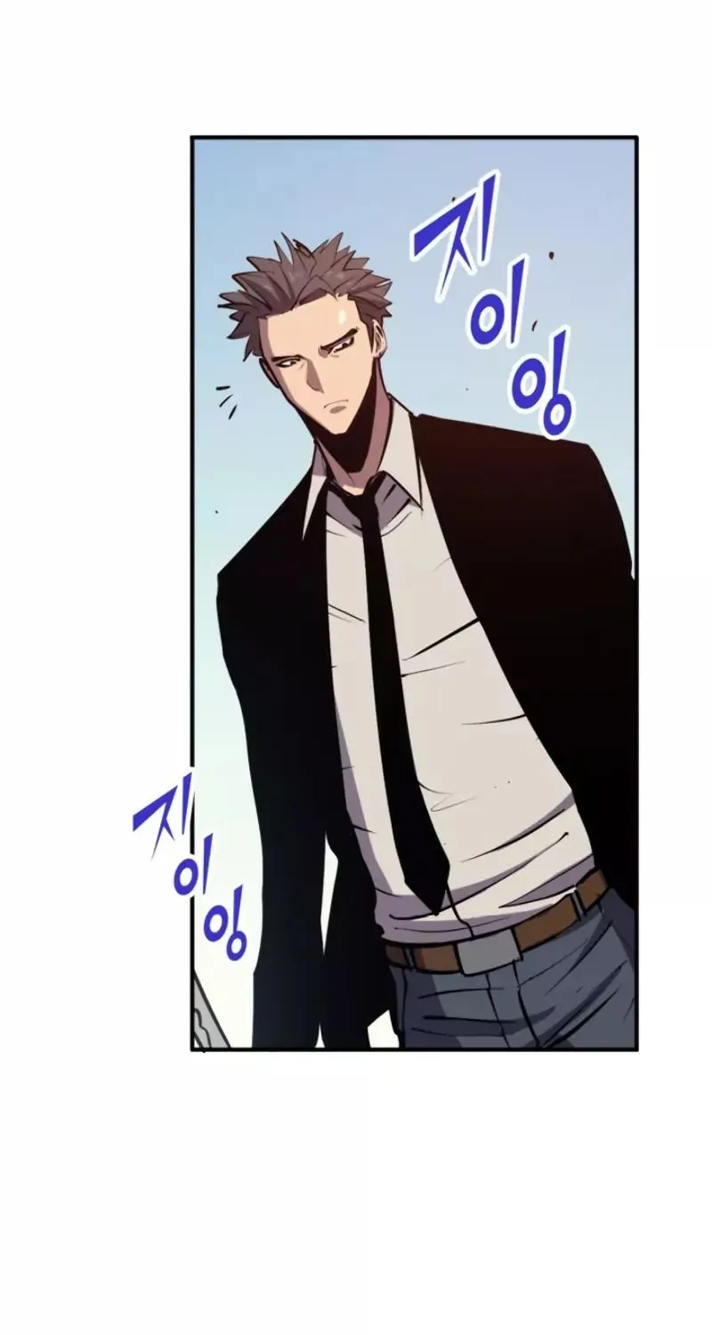 Max Level Returner Mangakakalot X Chapter 25 Page 62