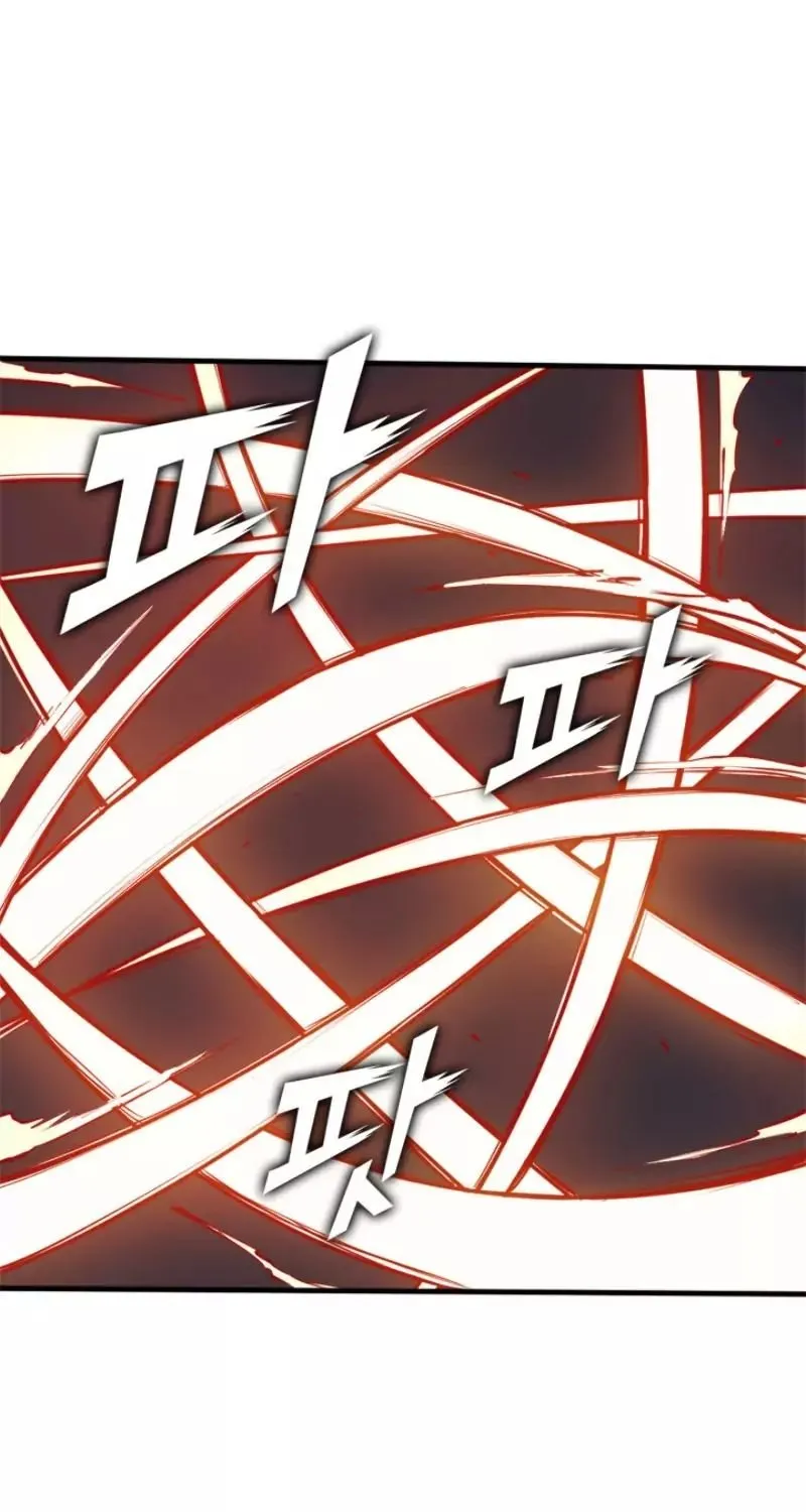 Max Level Returner Mangakakalot X Chapter 25 Page 67