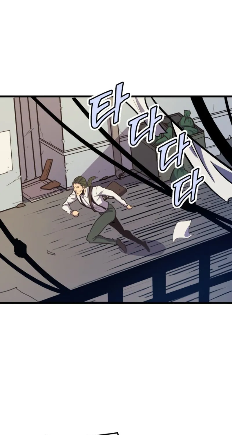 Max Level Returner Mangakakalot X Chapter 26 Page 69