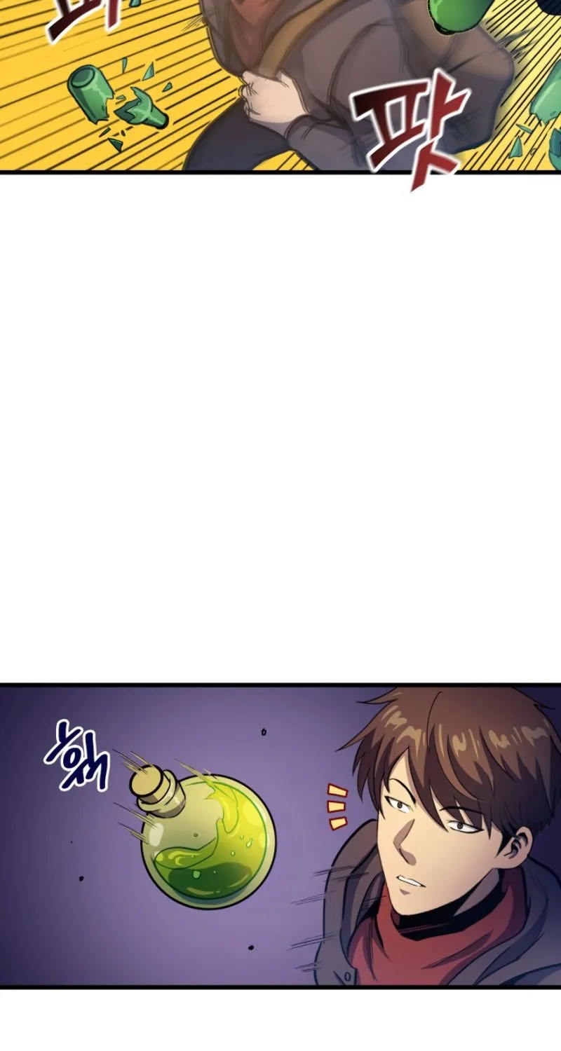 Max Level Returner Mangakakalot X Chapter 26 Page 76