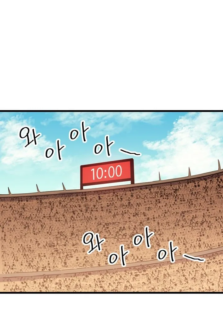Max Level Returner Mangakakalot X Chapter 28 Page 13