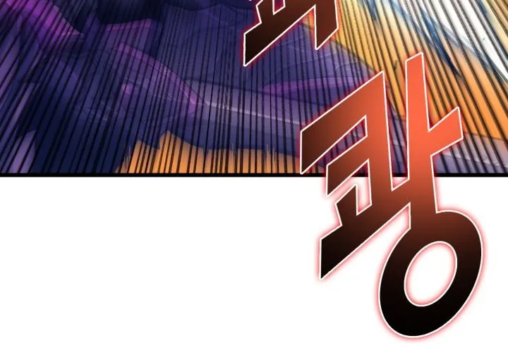 Max Level Returner Mangakakalot X Chapter 28 Page 44
